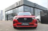 Mazda CX-60 2025 eSKYACT D 254ps Aut. AWD Homura COSO - Mazda mit Diesel-Antrieb: Allradantrieb