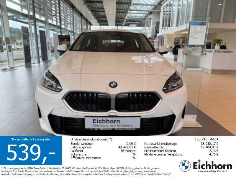BMW 120