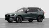 Volvo XC60 T8 ULTRA DARK DEAL 788 EURO - New cars