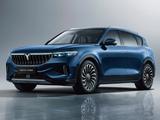 Voyah VOYAH FREE BEV *Premium SUV+Allrad+360°+Pano+Car - Voyah