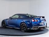 Nissan GT-R Prestige Edition - Nissan GT-R Benzin Gebrauchtwagen