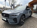 Volvo XC60 T8 Recharge Ultimate Dark - Volvo XC60: Recharge Ultimate Dark