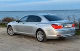 BMW 760Li - 544PS Japan 88000km - BMW 760 Gebrauchtwagen