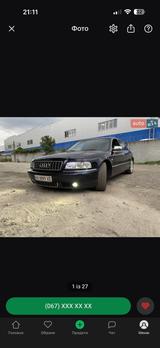 Audi S8 LPG GAZ - Audi S8 aus 2000