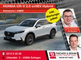 Honda CR-V 2.0 e:HEV Hybrid Advance - AWD