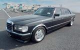 Mercedes-Benz S 560 AMG SEL - Mercedes-Benz S-Klasse Oldtimer