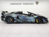 Lamborghini Aventador SVJ Roadster - Autos mit Allradantrieb