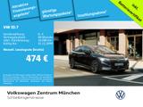 Volkswagen ID.7 Pro NaviProMax IQ.Light ARHUD ParkAssistPlu