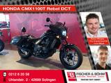 Honda CMX1100T DCT - HONDA CMX
