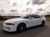 Nissan Skyline + Ersatzteile - Nissan Skyline: Coupe