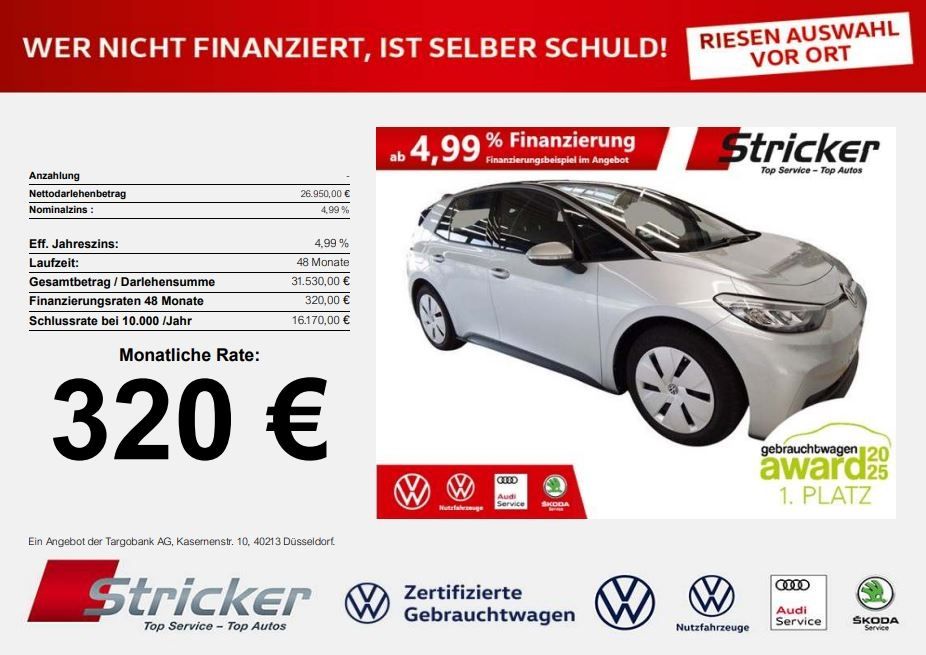 Image of Volkswagen ID.3