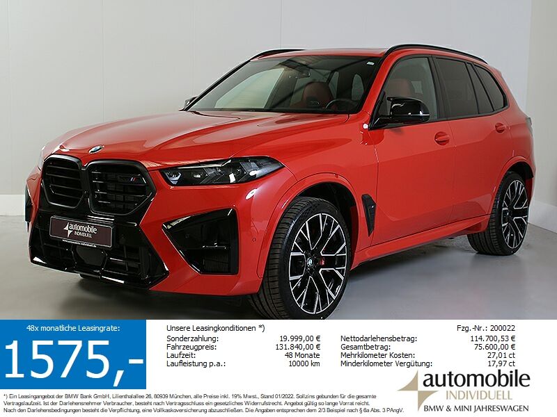 BMW X5 M