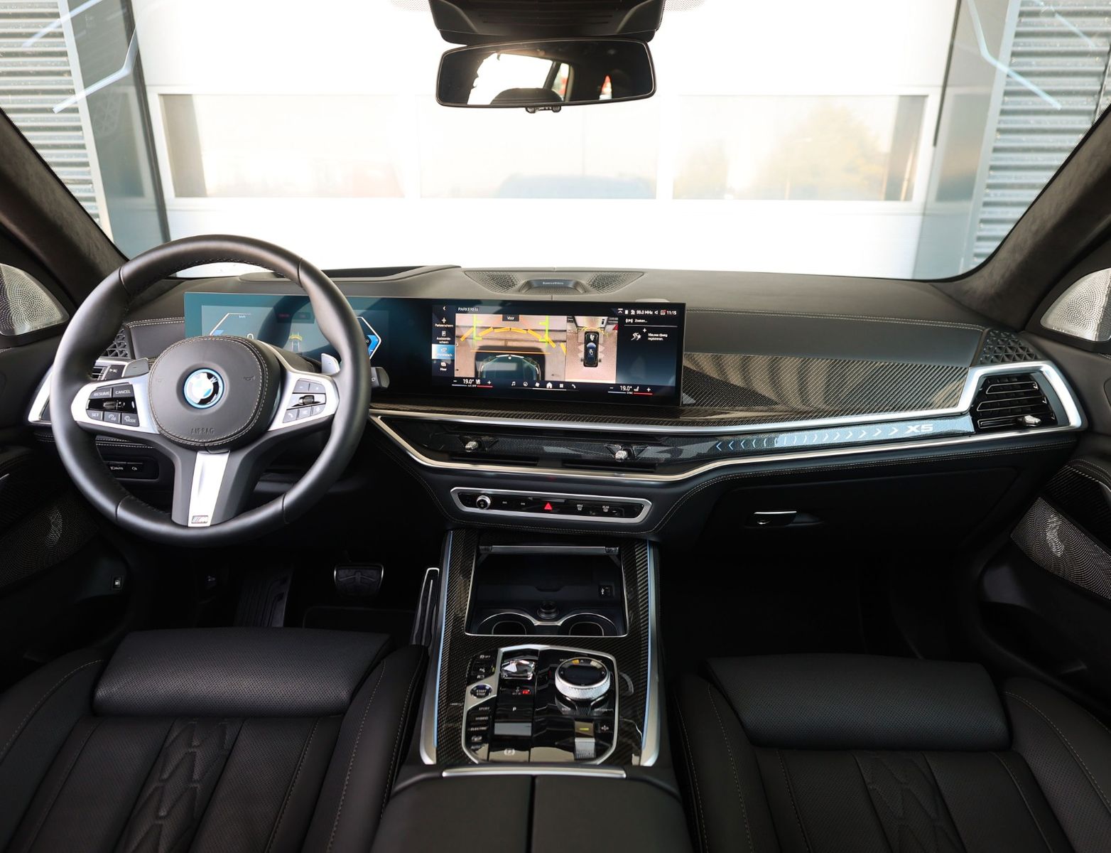 BMW X5 50e xDrive | Skylounge - AHK - HUD imagem 3