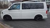 Volkswagen T5 Multivan*Rückfahrk.*Automatik* - gebrauchte VW T5 Multivan aus dem Jahr 2010