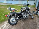 Yamaha Virago XV535  - Offers matching your search criteria