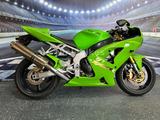 Kawasaki Zx*zx6r*Zx6rr*RR*19.000km* - Offers