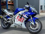 Yamaha R1 Valentino Rossi Edition - Offers