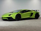 Lamborghini Aventador SV LP 750-4 Superveloce *FULL* - Lamborghini Gebrauchtwagen von 2017