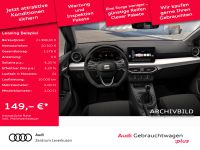Seat Ibiza - Vorschau Bild 2