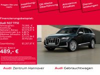 Audi SQ7 - Vorschau Bild 1