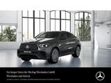 Mercedes-Benz GLE 63 AMG GLE 63 S AMG 4Matic+ Coupe (167.389) - Mercedes-Benz GLE 63 AMG: Automatik