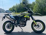 FB Mondial SMX 125 - 1te Hand - Top Zustand - FB MONDIAL MOTORRAD