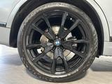 BMW X7 xDrive40d M-Sport NAV+LASER+AHK+B&W+22ZO+PANO - gebrauchte BMW X7 aus dem Jahr 2022
