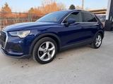 Audi Q3 35 TDI S-LINE  Virtual LED AHK 19Zoll Kamera - Audi Q3 Gebrauchtwagen in München