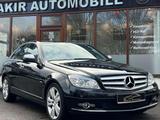 Mercedes-Benz C 200 C 200 Kompressor/Automatik/PDC/Navi/Tempom - Mercedes-Benz C 200: T Kompressor