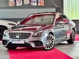 Mercedes-Benz S 350d 4Matic AMG Line Pano Distronic 360°LED 20 - Mercedes-Benz S 350: AMG