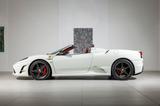 Ferrari Scuderia Spider 16M - Ferrari F430 16M Gebrauchtwagen