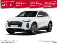 Audi Q5 - Vorschau Bild 1