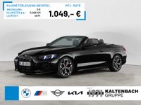 BMW M440 - Vorschau Bild 1