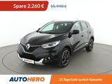Renault Kadjar 1.6 TCe Crossboarder-S*LED*NAVI*CAM*PDC* - Renault Gebrauchtwagen in München