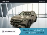 Mercedes-Benz EQB 250 AMG Advanced RüCam Smartphone Integratio - Mercedes-Benz EQB
