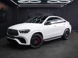 Mercedes-Benz GLE 63 S AMG 4Matic+ Coupe