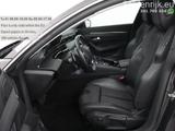 Peugeot 508 1.6 HYbrid Allure | AHK | Adaptive cruise | - Peugeot 508 mit Hybrid-Antrieb