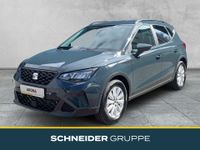 Seat Arona - Vorschau Bild 1