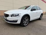 Volvo V60 D3 Cross Country Pro  - NAVI+LEDER+XENON+AHK - gebrauchte Volvo V60 Cross Country aus dem Jahr 2017