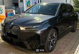 BMW iX xDrive40 - M Sport AHK HUD ACC Drv+Park Prof. - gebrauchte BMW iX aus dem Jahr 2023