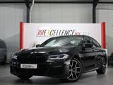 BMW 530d xDrive M-SPORT / SCHIEBEDACH,LASER,H/K,HUD - BMW 530: Xd