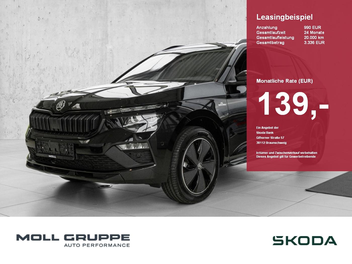 Skoda Kamiq 1.5 TSI Monte Carlo 2xKLIMA ACC AUT FLA