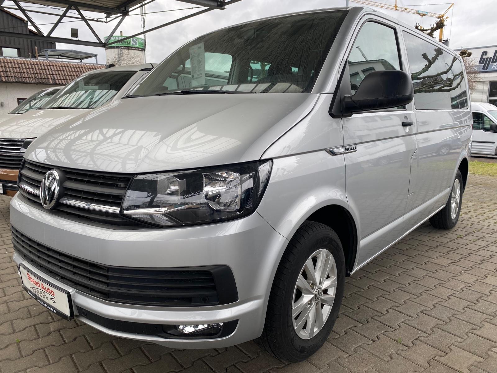 Volkswagen T6 Multivan 2.0 TDI Trendl/7-SITZ/AHK/PDC/ALU16"