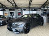 BMW M2 DKG*M-PERF. ABGAS*BMW-GARANTIE 2027*H&K*20.* - BMW M2: Automatik