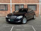 Mercedes-Benz S 600 S600 Lang 5.5 V12 - Mercedes-Benz S 600: V12