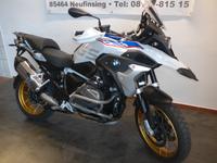 BMW R1250GS HP / Motorschutzbügel