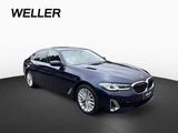 BMW 540dA xDrive Luxury LivePro,Laser,StHzg,AHK,H/K - BMW 540 in Hamburg