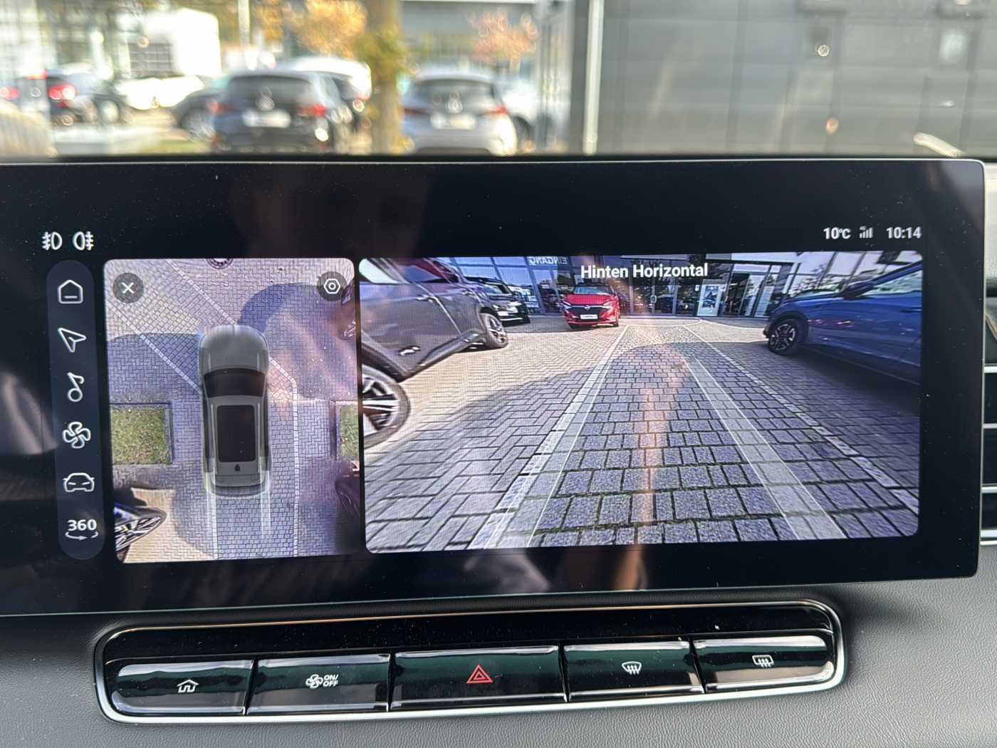 MG HS Hybrid+ Luxury 360° Kamera, миниатюра 17