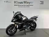 BMW R 1200 RS - Motorräder in Ludwigshafen