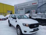 Ford Ranger XL Doppelkabine 4x4*AHK 3.5 T*wenig Kilom